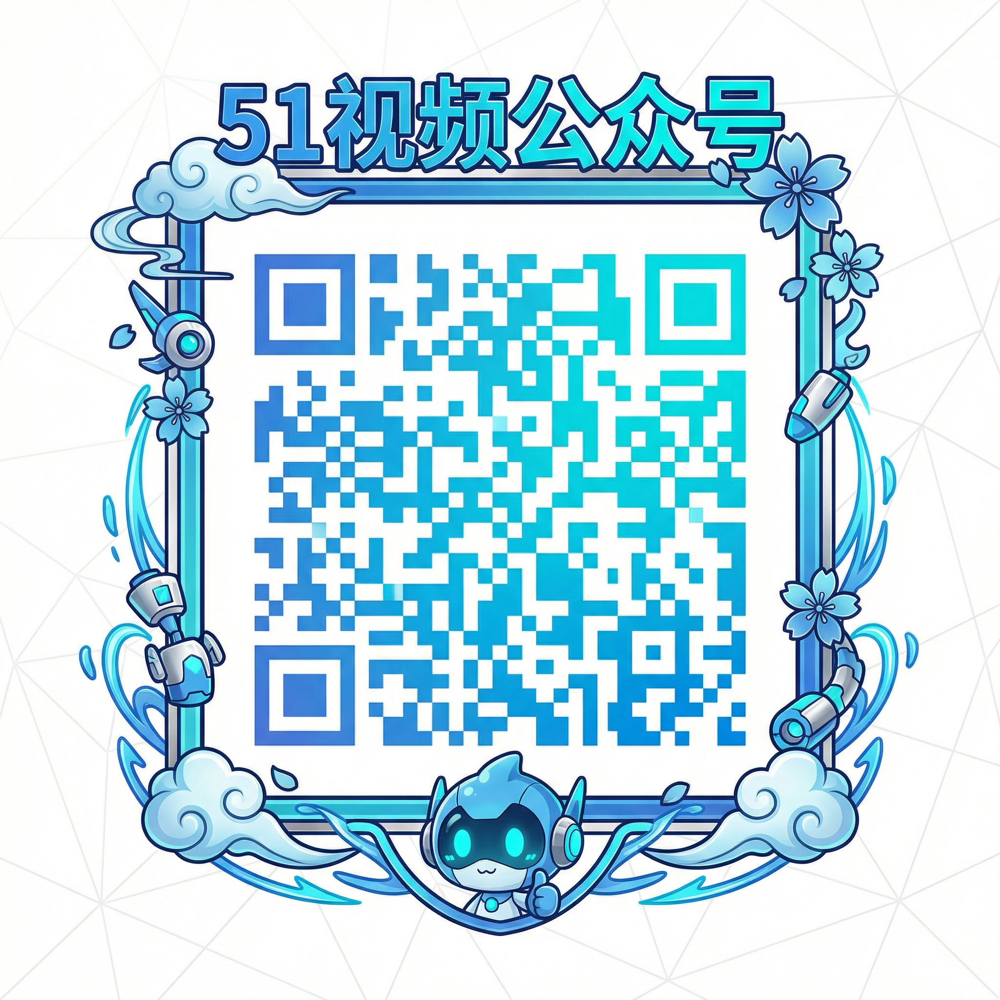 里番网公众号二维码